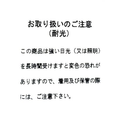 テンセルベイカーバレルパンツ （モカ）｜詳細画像