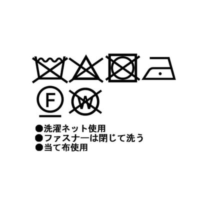リバーシブルジップボアショートブルゾン （トープ）｜詳細画像