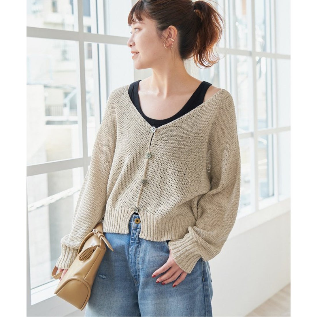 Spick and Span ペーパーヤーンカーディガン　ベージュ スピック＆スパン Spick & Span ペーパーヤーンVネックカーディガン