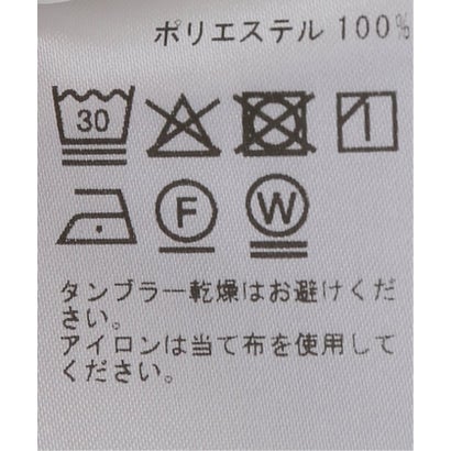 スピック＆スパン Spick & Span フィブリルサテンイージースカート （ブラック）｜詳細画像