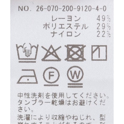 スピック＆スパン Spick & Span パターンメッシュヘンリーネックプルオーバー （グレーA）｜詳細画像
