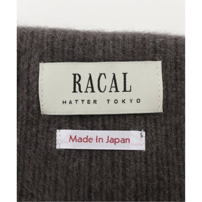 RACAL / ラカル Fur Wool Single Beanie （グレー）｜詳細画像