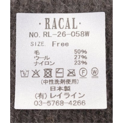 RACAL / ラカル Fur Wool Single Beanie （グレー）｜詳細画像
