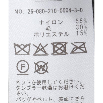 スピック＆スパン Spick & Span BIRTHDAYSUIT / バースデースーツ  Fisherman pullover （イエロー）｜詳細画像