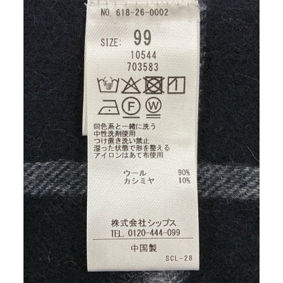 〈手洗い可能〉カシミヤ ミックス チェック ストール 26AW （ライトグレー）｜詳細画像