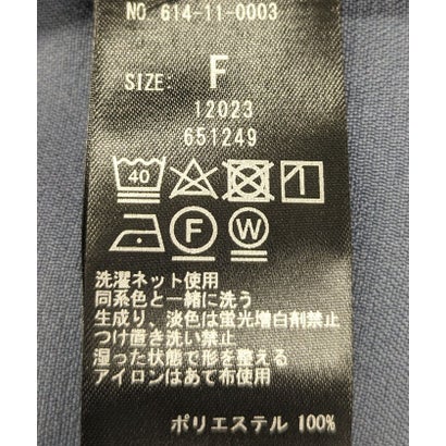 :〈洗濯機可能〉ダブルクロス ハーフ トレンチ ジャケット コート （ネイビー）｜詳細画像