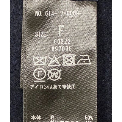 リバー ステンカラー Aライン ショート ポンチョ コート （グレー）｜詳細画像