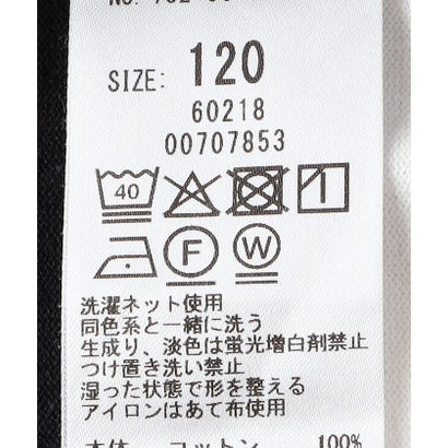 〈洗濯機可能〉アシンメトリー レース ヘム ロングスリーブ プルオーバー （ホワイト）｜詳細画像