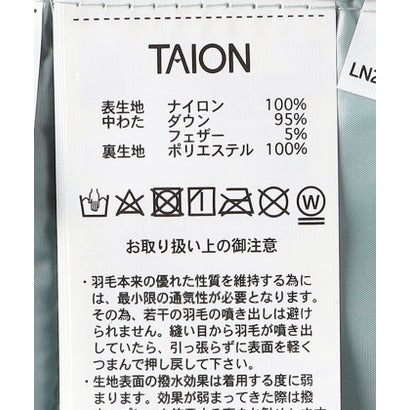 TAION: クルーネック ボタン ダウン カーディガン◇ （ベージュ）｜詳細画像