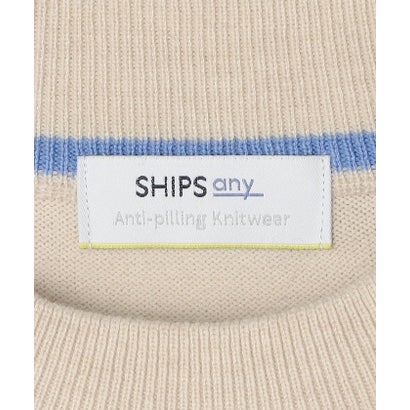 SHIPS any:〈手洗い可能〉ウール混 アンチピリング デザインリブ モックネック ニット◆ （チャコールグレー）｜詳細画像