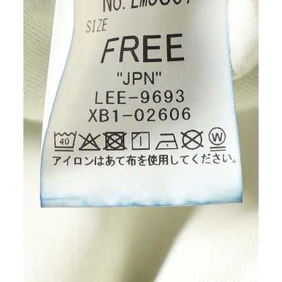 シップス エニィ SHIPS any Lee:〈洗濯機可能〉FLeeasy  ヒッコリー テーパード イージー デニムパンツ （ネイビー）｜詳細画像
