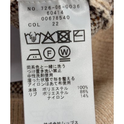 シップス エニィ SHIPS any〈手洗い可能〉コンパクト クルーネック ニット プルオーバー （ベージュ系）｜詳細画像