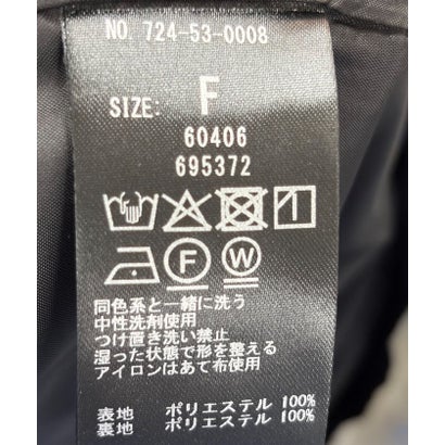 シップス エニィ SHIPS any〈手洗い可能〉カット ジャカード ウエスト ギャザー ワンピース （オフホワイト）｜詳細画像
