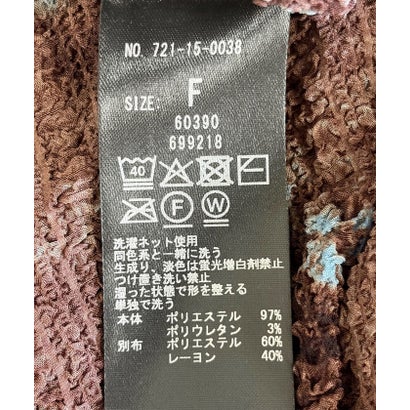 シップス エニィ SHIPS any SHIPS any:〈洗濯機可能〉フラワー プリント シャーリング コンパクト シャツ （ブラック）｜詳細画像