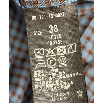 シップス エニィ SHIPS any SHIPS any:〈洗濯機可能〉REFABRISH バンドカラー チェック シャツ （グリーン）｜詳細画像