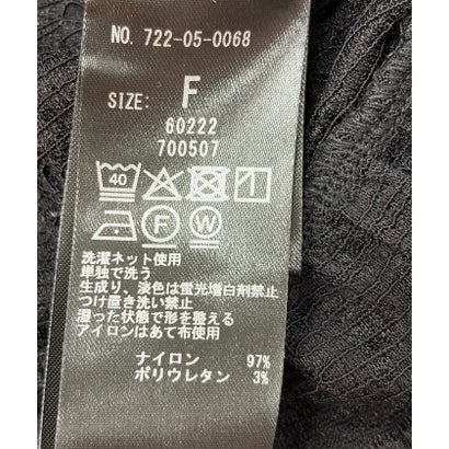 SHIPS any:〈洗濯機可能〉フラワー レース ジャカード フリル ヘム プルオーバー （ブラック）｜詳細画像