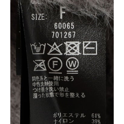 シップス エニィ SHIPS any SHIPS any:〈手洗い可能〉フェイク ファー ハーフジップ ベスト （グレー）｜詳細画像