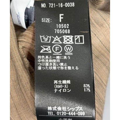 シップス エニィ SHIPS any SHIPS any:〈手洗い可能〉シアー ストライプ フーディー シャツ （オフホワイト）｜詳細画像