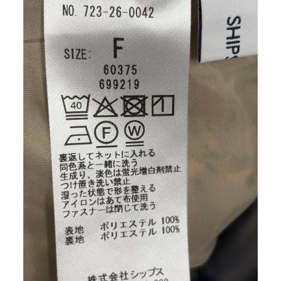 SHIPS any:〈洗濯機可能〉ジャカード フラワー  Iライン イージー スカート （イエロー）｜詳細画像