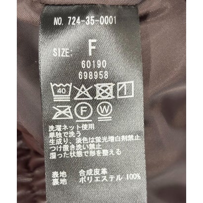 シップス エニィ SHIPS any 〈洗濯機可能〉ジップ スタンドカラー ブルゾン （ブラック）｜詳細画像