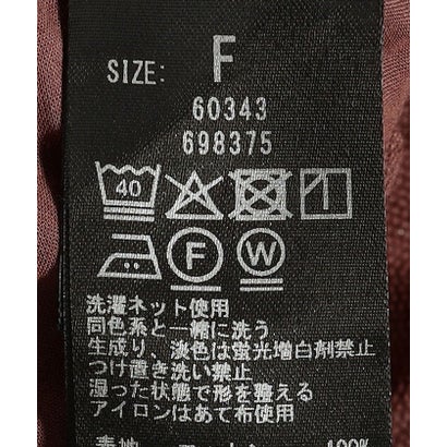 bon_meur:〈洗濯機可能〉フリンジ ジャカード キャミ ブラウス （ブラウン）｜詳細画像