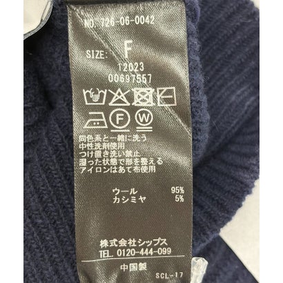 〈手洗い可能〉AQUA カシミヤ ミックス プルオーバー ニット カーディガン （ピンク）｜詳細画像