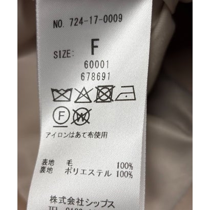 シップス エニィ SHIPS any 《一部追加予約》【WEB限定】PURE WOOL スタンド & テーラード ハーフ コート （ブラウン）｜詳細画像