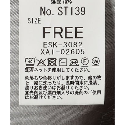 SOMETHING:〈洗濯機可能〉フェイクファー ジャケット （ブラウン）｜詳細画像