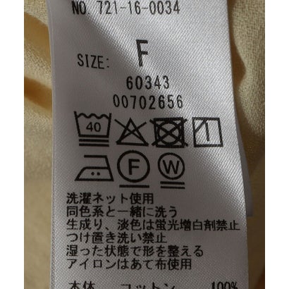 シップス エニィ SHIPS any 〈洗濯機可能〉コットン レース セーラー カラー ボウタイ ブラウス （オフホワイト）｜詳細画像