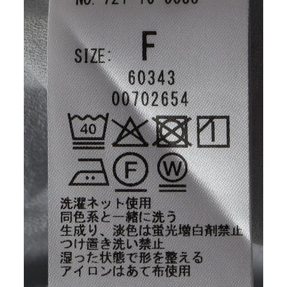 シップス エニィ SHIPS any 〈洗濯機可能〉コットン フリル カラー ピンタック ワイド ブラウス （ライトブルー）｜詳細画像