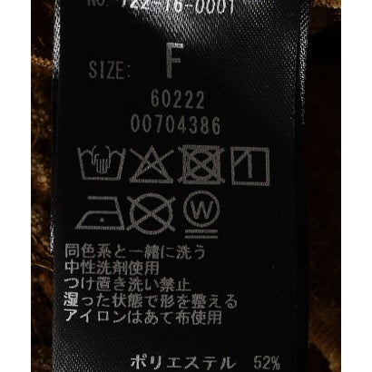 〈手洗い可能〉レース ストレッチ ハイネック カットソー （ブラック）｜詳細画像