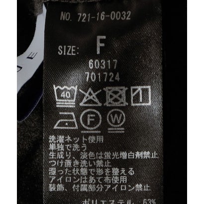 〈洗濯機可能〉裏起毛 バンドカラー フレア ブラウス［NAVY BLUE］ （ネイビー）｜詳細画像