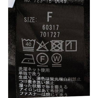 〈洗濯機可能〉裏起毛 バルーン テーパード パンツ［NAVY BLUE］ （ネイビー）｜詳細画像