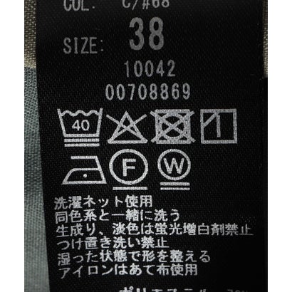 〈洗濯機可能〉ワイド カーブ タック パンツ （ブラウン）｜詳細画像