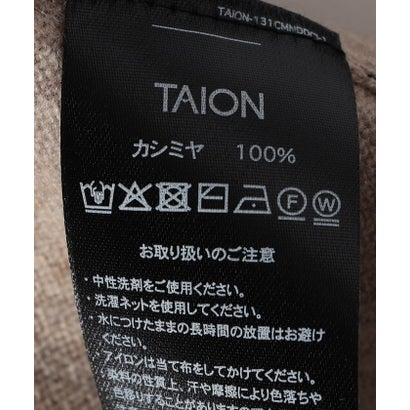 TAION:〈手洗い可能〉カシミヤ ニット パンツ （グレー）｜詳細画像