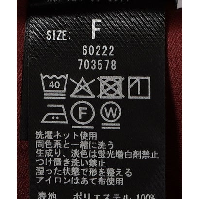 〈洗濯機可能〉ジオメトリック バンドカラー ワンピース （ワイン）｜詳細画像