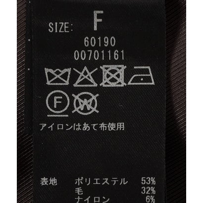 ツイードライク キーネック パイピング ジャンパースカート （グレー）｜詳細画像
