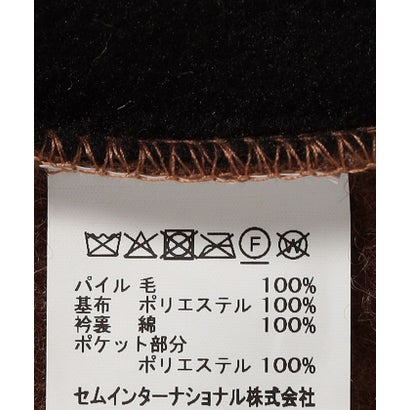 Mouflon Mouflon: ボア ジップ スタンドカラー ブルゾン （ブラウン）｜詳細画像