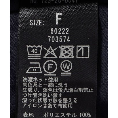 〈洗濯機可能〉ジオメトリック ティアード スカート （ワイン）｜詳細画像