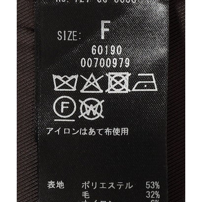 ツイードライク テーラード ジャケット （ブラウン）｜詳細画像