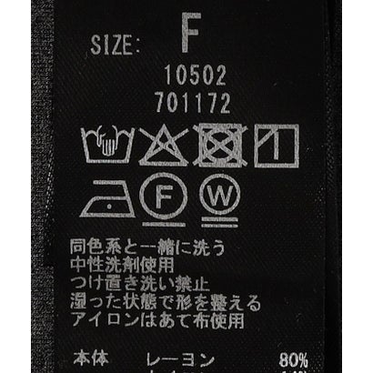 シップス エニィ SHIPS any 〈手洗い可能〉ダンボール ピンタック ワイド イージー パンツ （ブラック）｜詳細画像