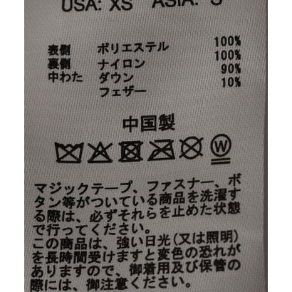 シップス エニィ SHIPS any FIRST DOWN: バブル ダウン ジャケット コーデュロイ （ブラウン）｜詳細画像