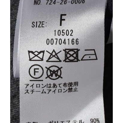 シップス エニィ SHIPS any ノーカラー コクーン ニット ブルゾン （ブラック）｜詳細画像