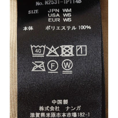 NANGA:〈洗濯機可能〉エアウォーム フリース トップス （オフホワイト）｜詳細画像