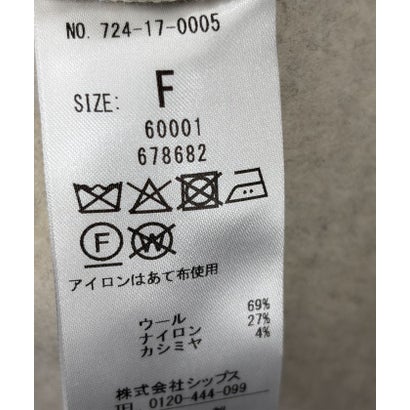 【WEB限定】カシミヤ ミックス テーラード ショート Pコート （ブルー系）｜詳細画像