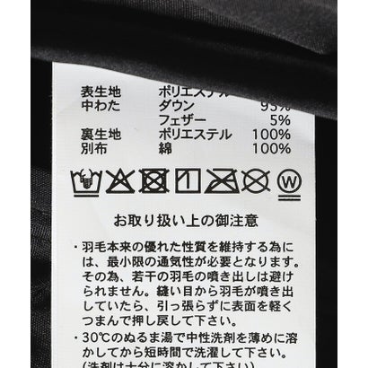 TAION: CITY LINE パイピングカラー ロング ダウン コート （ブラック）｜詳細画像