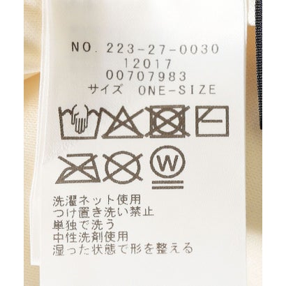 〈手洗い可能〉モール レース ボンディング タイト スカート （ブラック）｜詳細画像