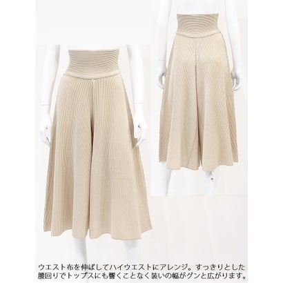 スペッチオ SPECCHIO シャトルプリーツ フレアパンツ （シャンブレーベージュ）｜詳細画像