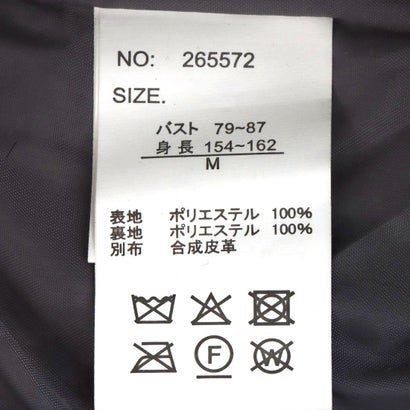 ハイネックファーコート （ブラウン）｜詳細画像
