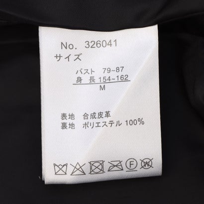 フェイクレザーライダースジャケット （ブラック）｜詳細画像